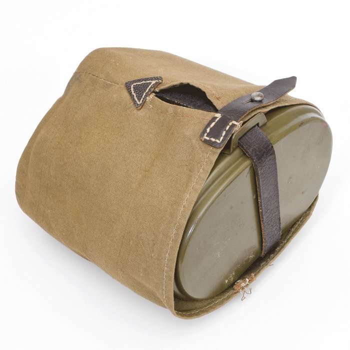 MAA53 1943 dated mess lit with cloth cover and equipment strap — image 5