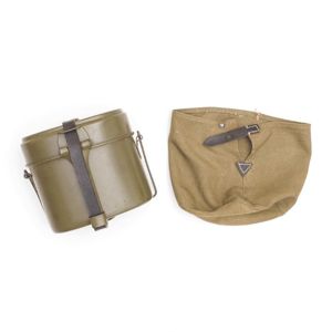 MAA53 1943 dated mess lit with cloth cover and equipment …