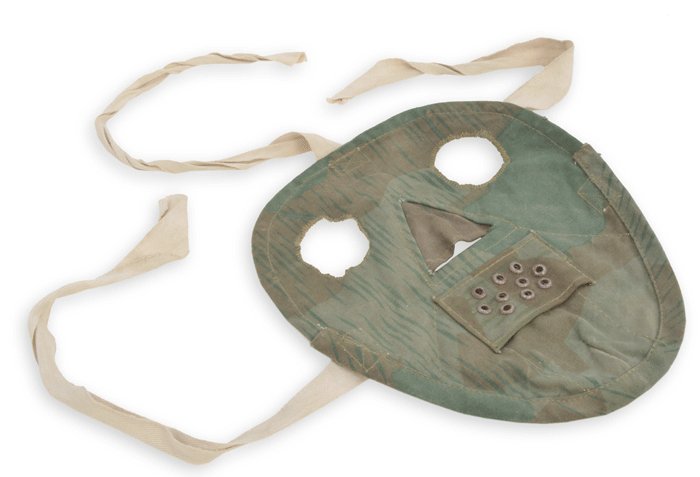 LRU3 Face mask made of splinter camouflage material — image 2