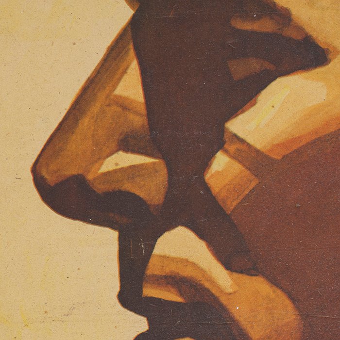 DMI2 Large format mounted poster Ritterkreuzträger sprechen zur Hitler-Jugend — image 4