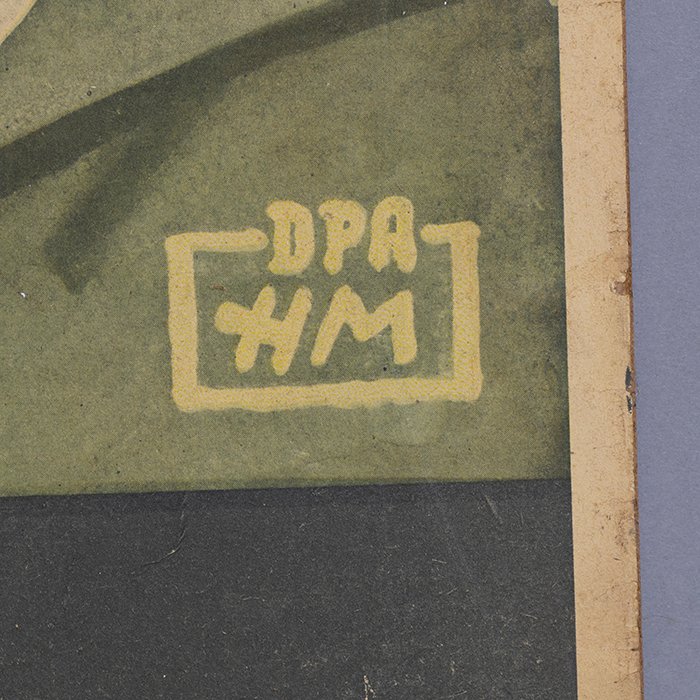 DMI2 Large format mounted poster Ritterkreuzträger sprechen zur Hitler-Jugend — image 8