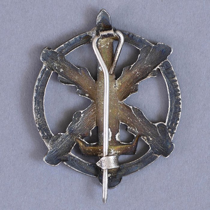 SFZ60 Set of items relating to the SS Volunteer Sturmbrigade Wallonien, the Tcherkassy battle and Leon Degrelle — image 16