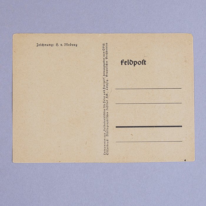 HSS23 Postcard, German troops around North African campfire — image 3