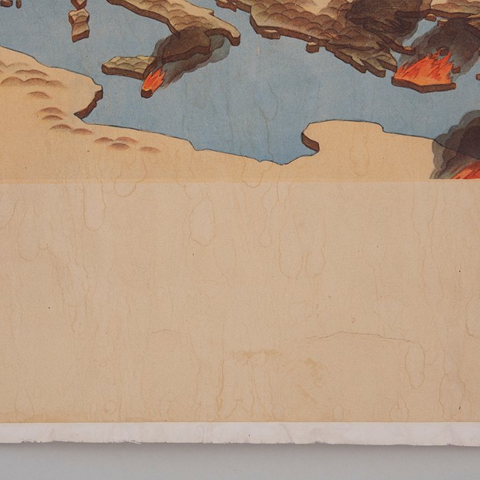 GAR21 Rare medium format propaganda poster Enstscheidungsraum Mittelmeer — image 6