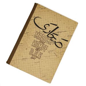 BSA48 Book Marsch und Kampf des D.A.K. 1941