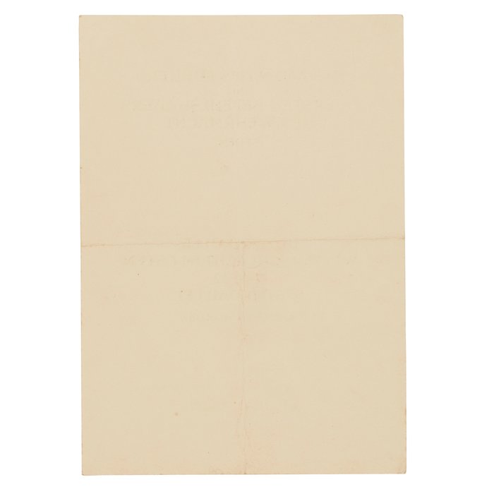 SPA66 Award document for Ostmedaille for Heer Wachtmeister — image 3