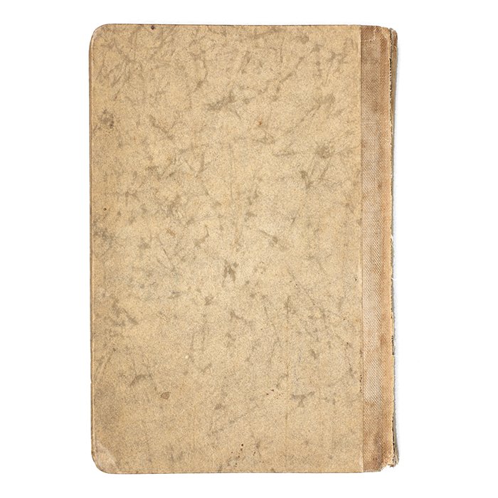 GAR12 1942 dated pocket calendar for Panzergruppe Afrika — image 7