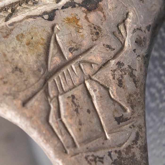 JDC5 Set of theatre made finger ring, photo album and maps pertaining to a Heer member of the DAK — image 9