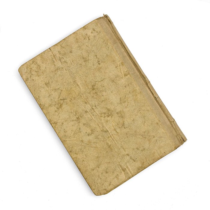 BSA46 1942 dated pocket calendar for Panzergruppe Afrika — image 11