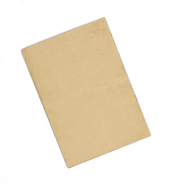 HKA20 First version of manual for Gewehr 43 semi automatic rifle — image 13