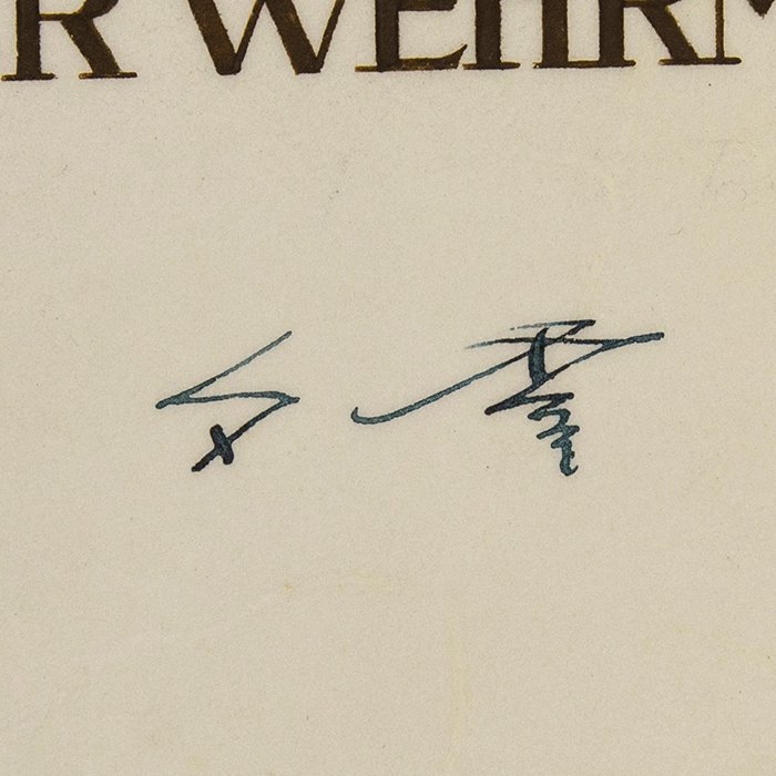 GPZ2 Magnificent set of Knights Cross and Knight Cross with Oakleaves Formal award documents with storage case for a Luftwaffe Stuka pilot who fell in the Battle of Stalingrad — image 13