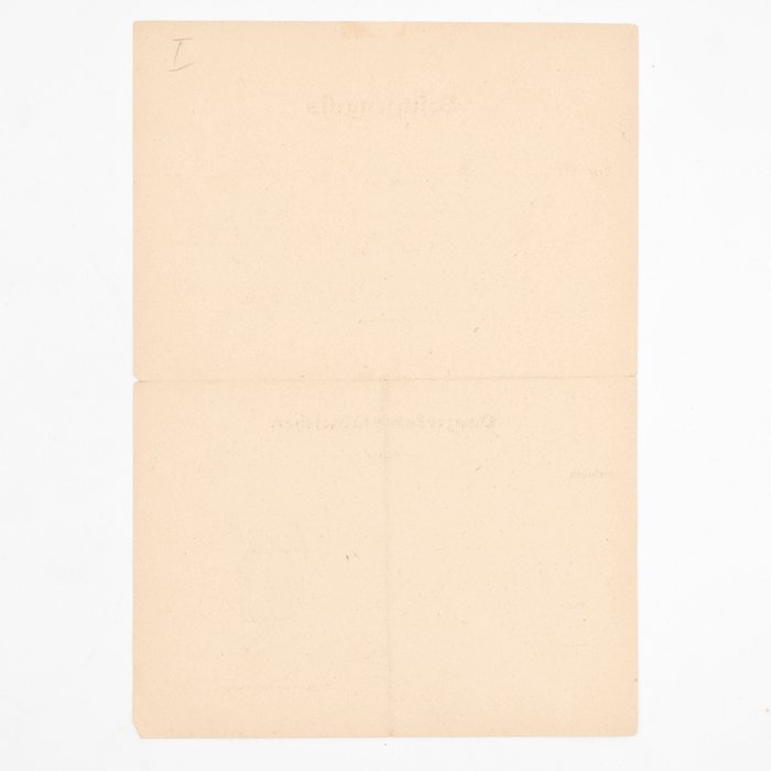 SPA40 Award document for Bronze Panzerkampfabzeichen for a Heer Gefreiter in 3. (Kradschtz.) Schwadron Aufklärungs-Abteilung Großdeutschland — image 3