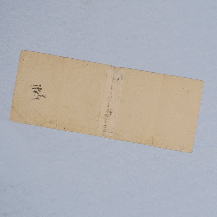 DAM11 Field made EKII award document for a Fallschirmjäger, signed by RKT Hermann, commander of F.J. Div. 6 — image 3