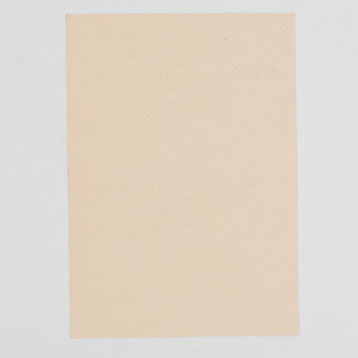 SPA74 Ostmedaille award document for a Heer Obergefreiter in a Großdeutschland Flak unit — image 3