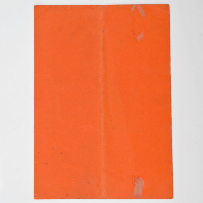 WAC7 Soft cover booklet, Vorschriften für die Preussischen Staatsbauschulen — image 5