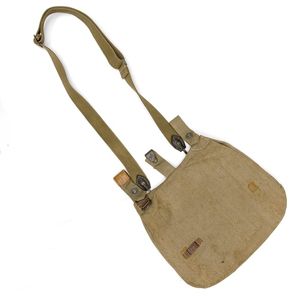 CBA27 Excellent named breadbag with adjustable carrying strap