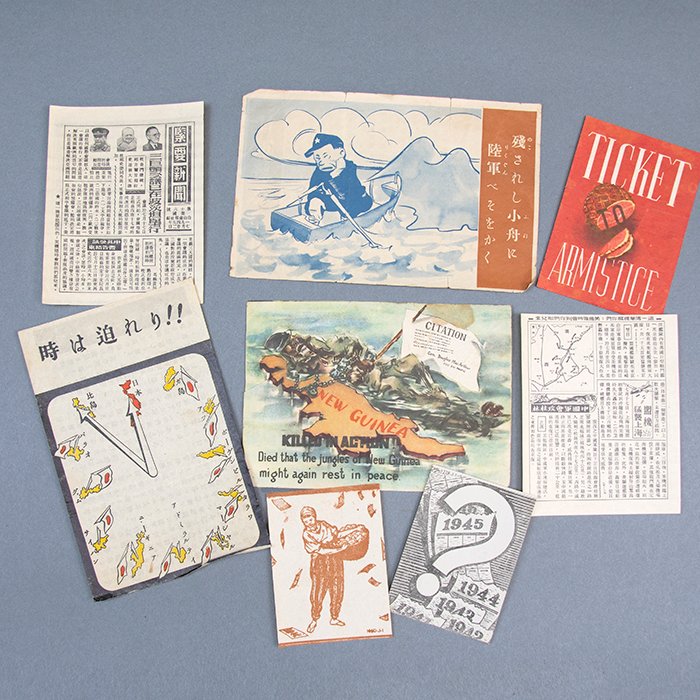 HSS63 Set of souvenirs related to the Pacific War — image 5