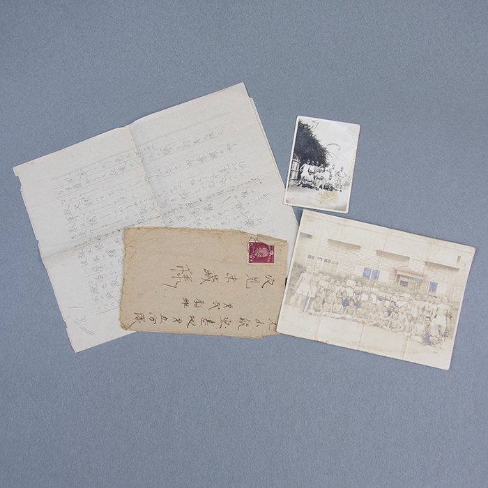HSS63 Set of souvenirs related to the Pacific War — image 6