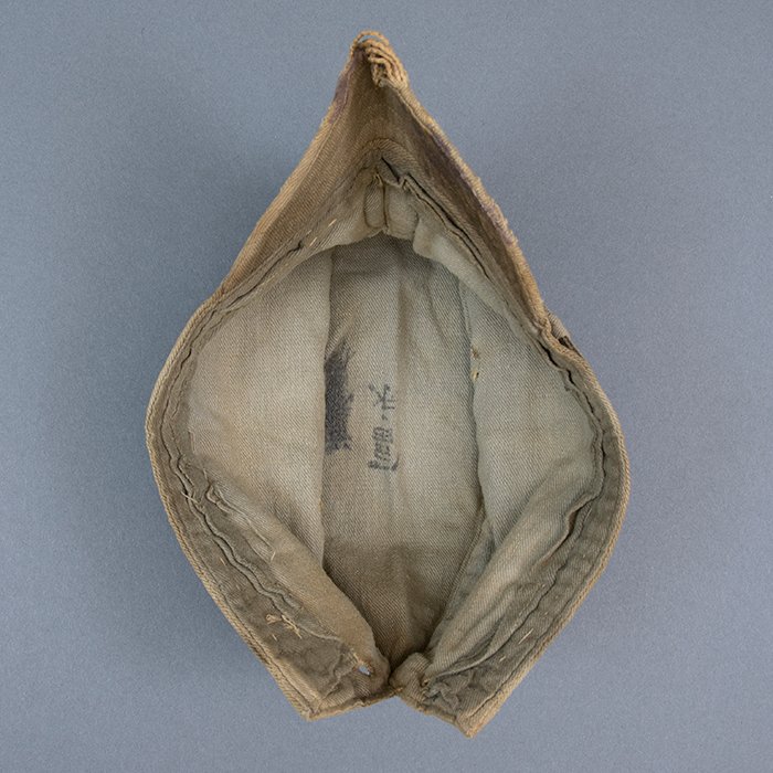 ADM46 Well worn Imperial Japanese Navy tropical field cap — image 17