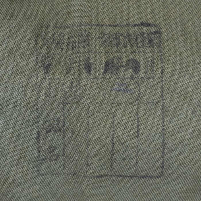 HES150 Imperial Japanese Navy tropical field cap — image 17