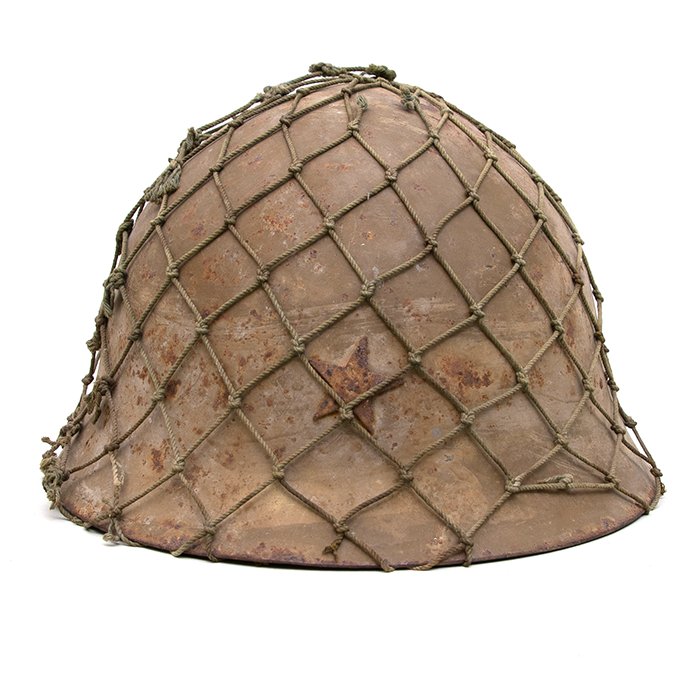 PMU13 Netted Imperial Japanese Army helmet — image 3
