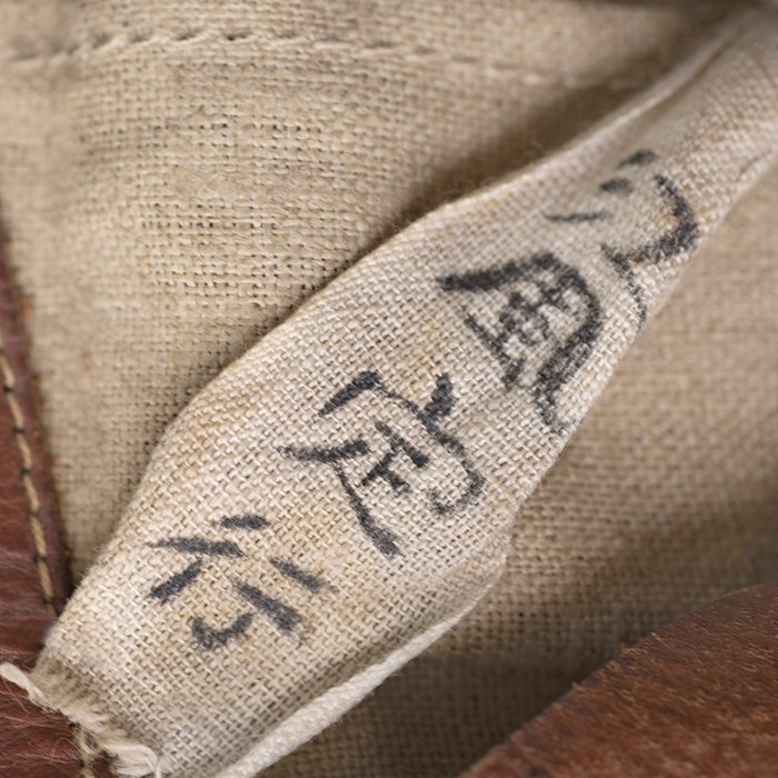 SPA104 Imperial Japanese Naval Landing Force's helmet with camouflage cover and netting — image 21