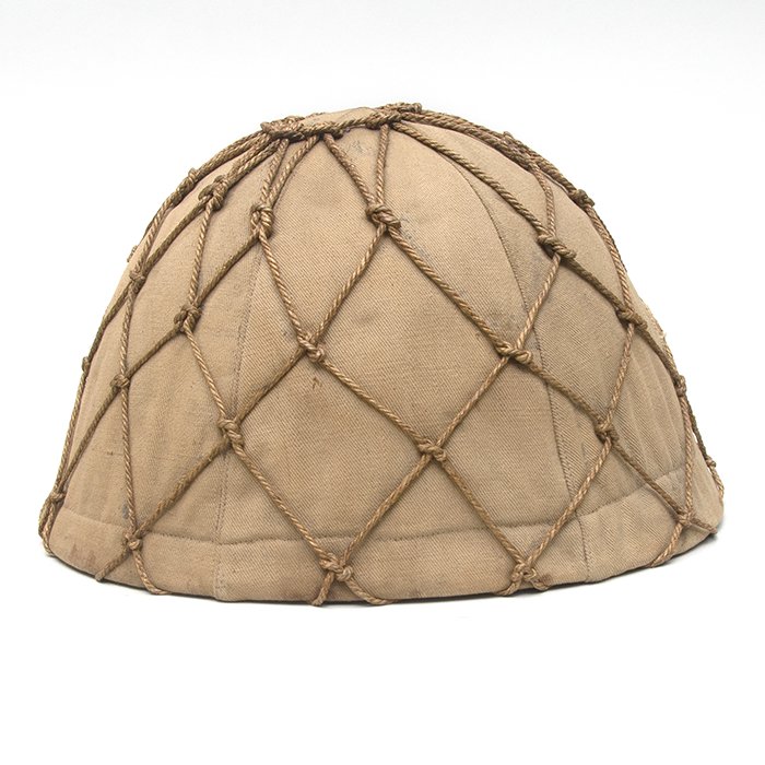 SPA104 Imperial Japanese Naval Landing Force's helmet with camouflage cover and netting — image 6