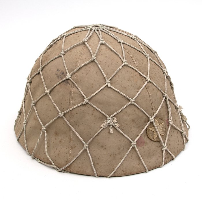 PMU14 Imperial Japanese Army helmet with camouflage cover and netting — image 6