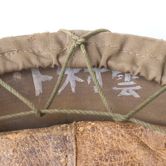 SPA105 Imperial Japanese Army Type 90 helmet with camouflage cover and net — image 19