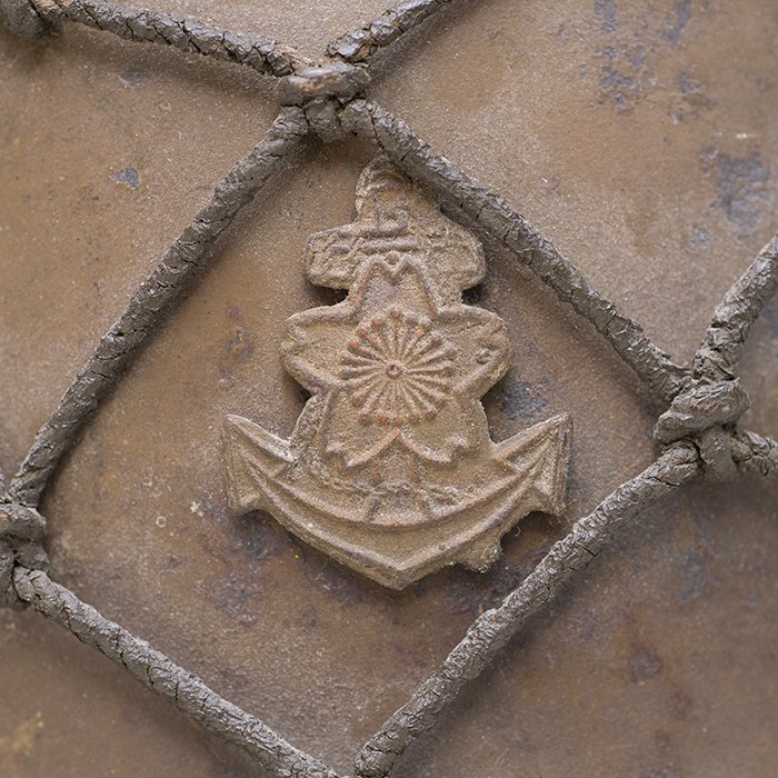 SPA103 Imperial Japanese Naval Type 90 helmet for ground forces with camouflage net — image 4
