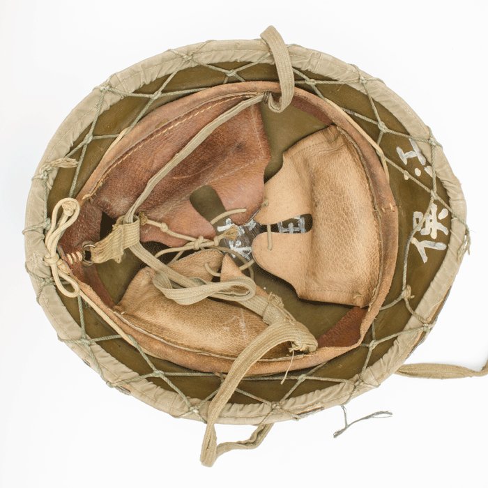 GEH1 Imperial Japanese Army Type 90 helmet with cover and issue net — image 13