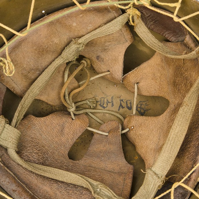 PNH1 Imperial Japanese Army Type 90 helmet and issue net — image 14