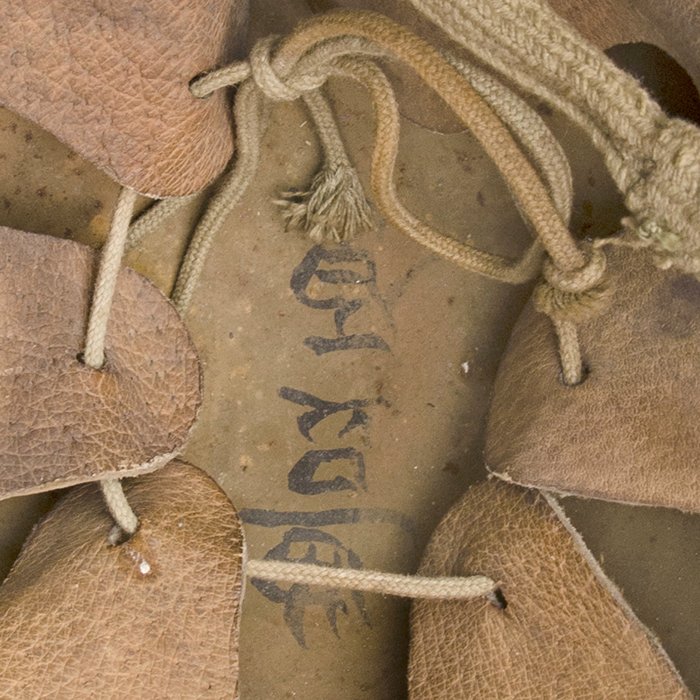 PNH1 Imperial Japanese Army Type 90 helmet and issue net — image 19