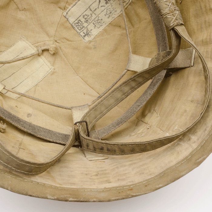 HKH2 Japanese army sun helmet — image 14