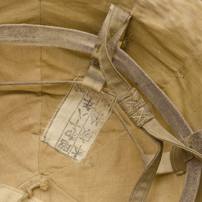 HKH2 Japanese army sun helmet — image 15