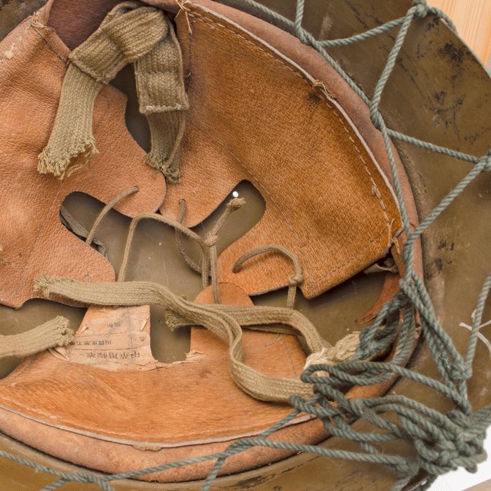 GRH11 Imperial Japanese Army Type 90 helmet and issue net — image 15