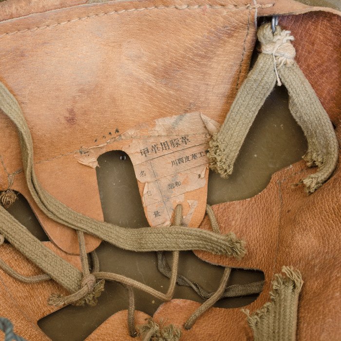 GRH11 Imperial Japanese Army Type 90 helmet and issue net — image 16