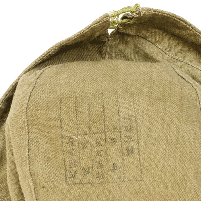 SJH12 Japanese Naval Landing Forces cap — image 16