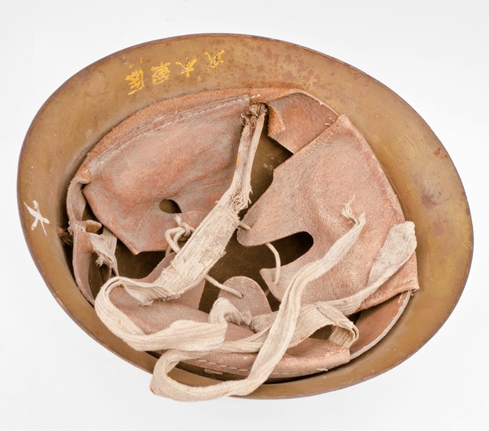 BCH18 Imperial Japanese Army Type 90 combat helmet — image 9