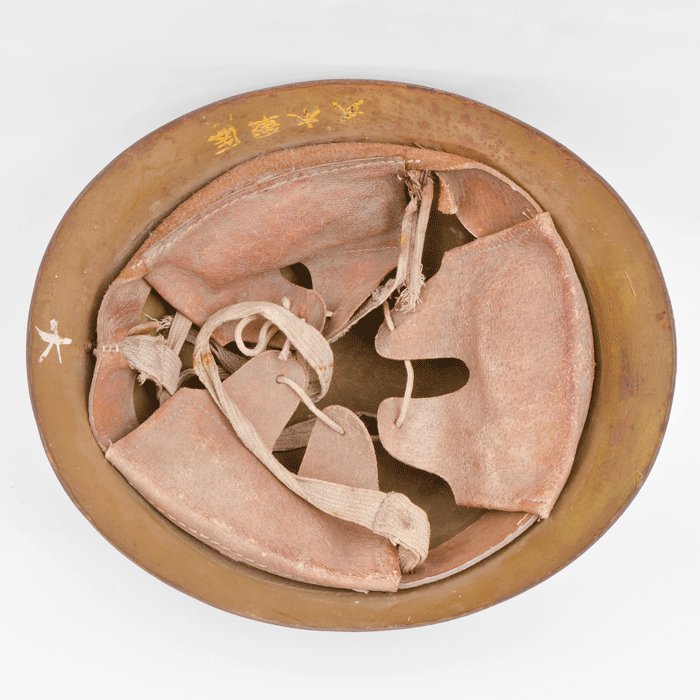 BCH18 Imperial Japanese Army Type 90 combat helmet — image 8