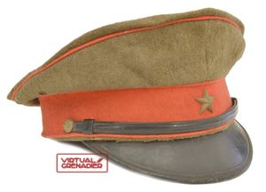 HFS1 Japanese imperial army officer's visored cap