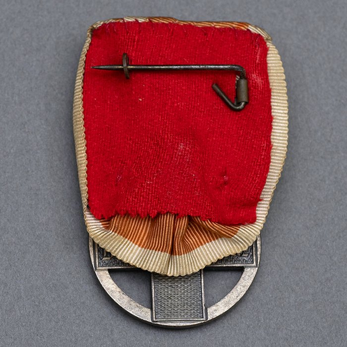 DMI78 Deutsche Rote Kreuz Servce Medal — image 5