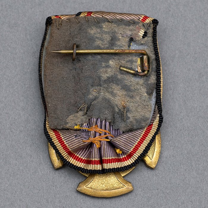 DMI79 Luftschutz Medal First Class — image 5