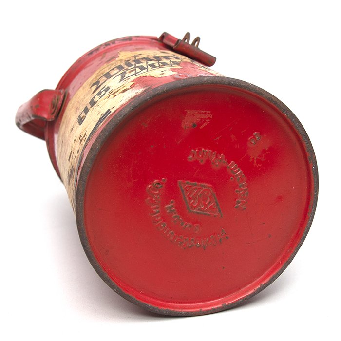 MP5013 Winterhilfswerk donation can for Gau Wien — image 12