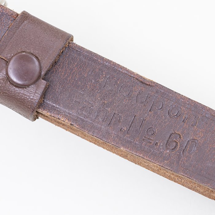 SKH8 Political cross strap with D-rings and small equipment strap — image 3