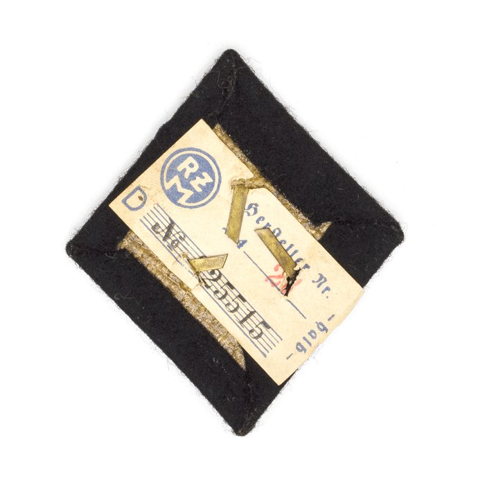 ACZ108 Deutsche Arbeits Front sleeve diamond — image 3