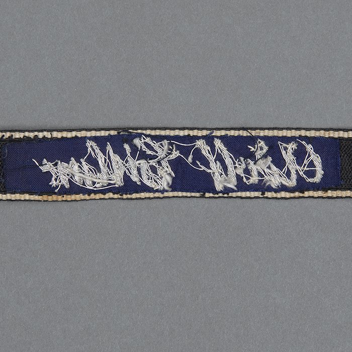 HT10 Extremely rare early to mid '30s hand embroidered wire SS Leibstandarte Adolf Hitler sleeve band — image 9