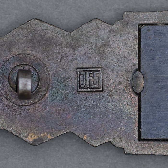 HT18 Exceptional Nahkampfspange in Bronze by JFS — image 7