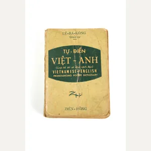 Vietnam War Very Rare Vietnamese - English pocket Dictionary 1956