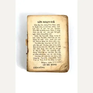 Vietnam War Very Rare Vietnamese - English pocket Dictionary 1956